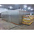 Vollrath Walk-in Cooler