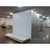 Kysor Walk-in Cooler