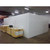 Tyler Walk-in Cooler