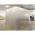 Formakool Walk-in Cooler