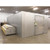 13'6" x 26'11" x 8'5"H Walk-In Cooler or Freezer