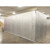 WA Brown Walk-in Cooler
