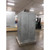 Tonka Walk-in Cooler