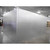 12'6" x 16' x 8'4"H Walk-In Cooler or Freezer