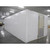 Kysor Walk-in Cooler