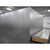 16' x 17' x 9'6"H Walk-In Cooler or Freezer