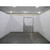 13'11" x 23'1" x 8'4"H Walk-In Cooler or Freezer