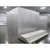 WA Brown Walk-in Cooler