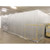 17'4" x 23'1" x 8'5"H Walk-In Cooler or Freezer