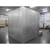 WA Brown Walk-in Cooler