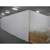 18'x 25'11" x 8'5"H Walk-in Cooler or Freezer