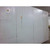 Bally Walk-in Cooler