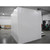 Hussmann Walk-in Cooler