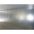 50' x 60' x 11'H Drive-in Cooler or Freezer