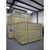 50' x 60' x 11'H Drive-in Cooler or Freezer