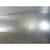 50' x 60' x 11'H Drive-in Cooler or Freezer