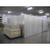 17'4"x21'2"x8'5"H(Y-B) Walk-In Cooler or Freezer