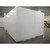Hussmann Walk-in Cooler