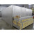 17'4"x21'2"x8'5"H(Blue) Walk-In Cooler or Freezer