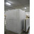 Kolpak Walk-in Cooler