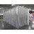 Carroll Coolers Walk-in Cooler
