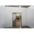 12'10" x 16'11" x 10'5"H Kysor Walk-in Cooler or Freezer