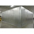 24' x 28' x 10'H Walk-In Cooler or Freezer