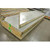 11' x 15' x 8'7"H Irreg Kysor Walk-in Freezer
