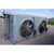 Frigid Coil Freezer Evaporator (#258)
