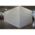 14' x 23'8" x 9'4"H Hussmann Walk-in Cooler