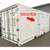 8' x 20' Refrigerated Container with Remote Refrigeration System (Cooler)