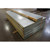 9'5" x 24'10" x 9'3"H Kysor Walk-in Cooler