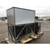 Howe 2000-RLE Flake Ice Machine with Bin (#115)