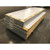 9'8" x 21'2" x 8'8"H WA Brown Walk-in Freezer