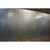 18' x 33'8" x 12'H Kysor Drive-in Cooler or Freezer