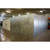 18' x 32' x 8'4"H National Coolers Walk-In Cooler