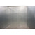 10' x 12' x 9'7"H National Coolers Walk-in Freezer with Floor