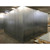 16' x 16' x 9'6"H Kysor Walk-in Freezer with Floor