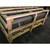 72" Air-curtain (#211)