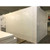 11'7" x 32'10" x 10'2"H Hussmann Walk-in Cooler or Freezer