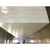 11'7" x 32'10" x 10'2"H Hussmann Walk-in Cooler or Freezer