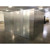 8' x 13'3" x 7'3"H Walk-in Cooler