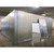 22'1" x 27'11" x 9'9"H (10'7" w-beam) ThermoKool Walk-In Cooler or Freezer