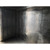 20' Used Refrigerated Container with side mount freezer unit (#103)