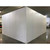 16' x 20'2" x 10'H Crown-Tonka Walk-in Cooler or Freezer