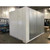 8' x 12'3" x 8'10"H Kysor-Needham Walk-in Freezer with Floor