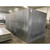 8' x 16' x 7'7"'H Norlake Combo Cooler/Freezer