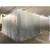 21'2" x 25'3" x 10'H ThermoKool Walk-in Freezer with Floor