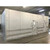 21'2" x 25'3" x 10'H ThermoKool Walk-in Freezer with Floor