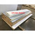 11'10" x 16'7" x 10'2"H Kysor Walk-in Cooler
